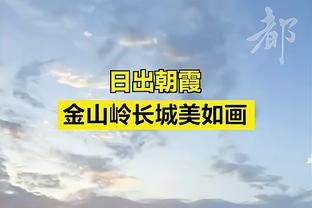 传奇！佩佩晒高举大耳朵杯照：122年历史，祝福@皇马